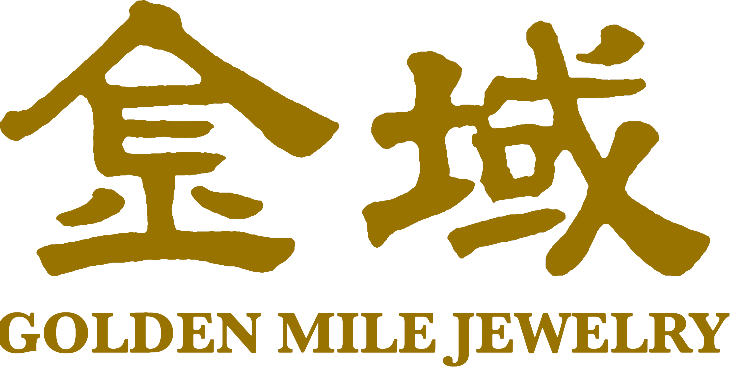 Golden Mile Jewelry 